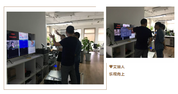 中秋情濃，艾策情長，全員領(lǐng)禮盒過節(jié)啦