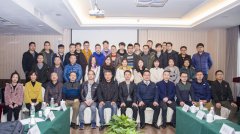 艾策通訊2019年會圓滿落幕，年度盛會精彩紛呈