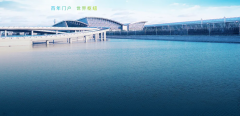 喜訊 | 艾策通訊中標(biāo)上海國際機(jī)場智慧工地監(jiān)管項(xiàng)目