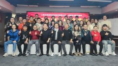 管理變革、思維變革|艾策通訊年度工作會議圓滿結(jié)束