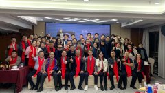 技術(shù)創(chuàng)造價值，細(xì)節(jié)刻畫未來|艾策通訊2023年會圓滿結(jié)束